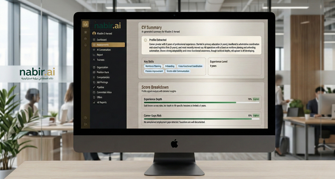 CV Summary - AI-generated profile extraction and score breakdown