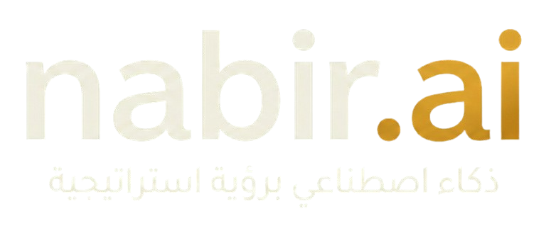 nabir.ai Logo